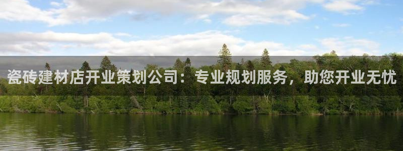 杏鑫娱乐是真的吗还是假的