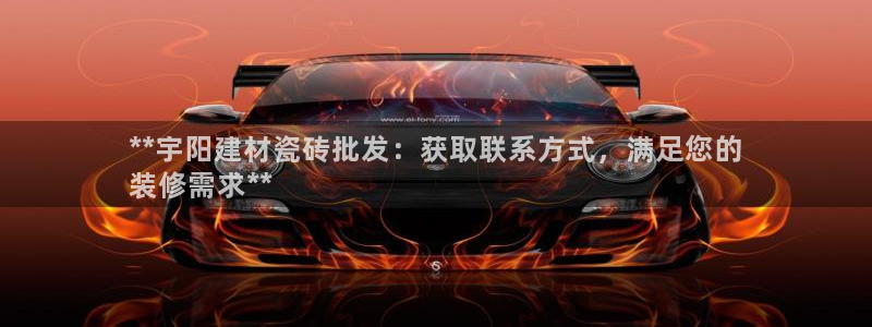 杏鑫官方平台怎么样啊可靠吗