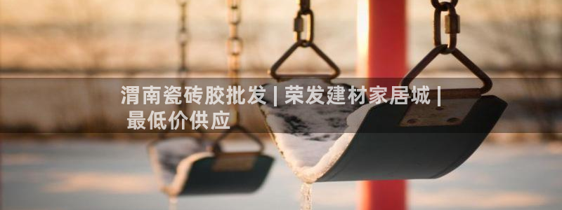 杏鑫平台怎么样