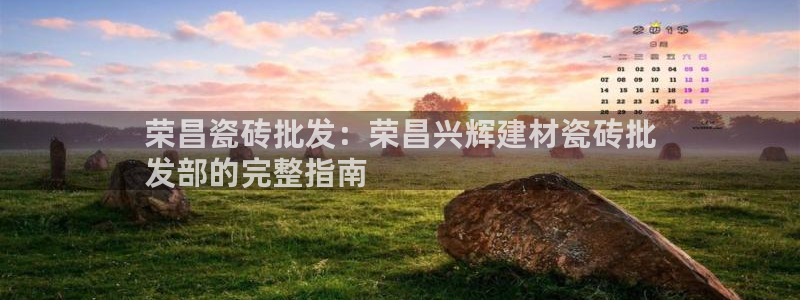 杏鑫平台招商电话号码是多少