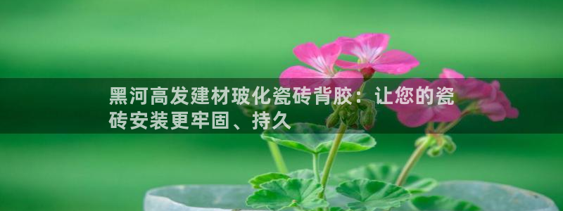 杏鑫平台怎么样黑钱吗安全吗是真的吗