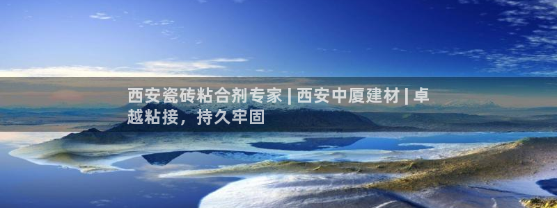 杏鑫娱乐是合法的吗?