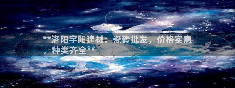 杏鑫平台招商电话是多少