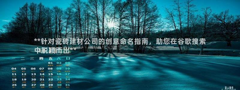 杏鑫平台招商电话号码是多少