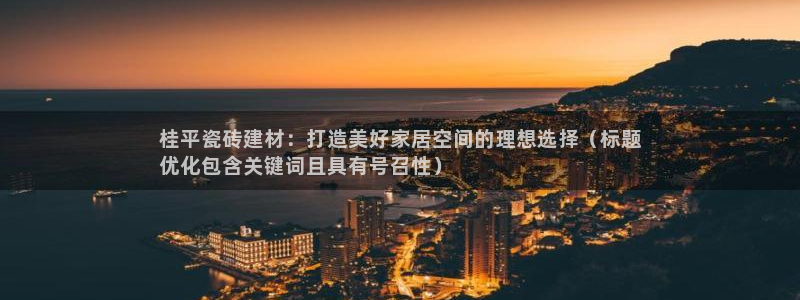 杏鑫平台测速怎么样