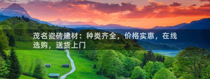 杏鑫平台号7O777