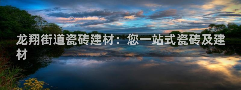 杏鑫官方平台怎么样啊安全吗