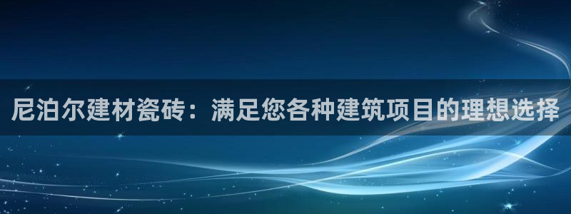 杏鑫平台招商怎么样