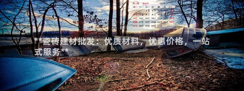 杏鑫平台怎么样知乎