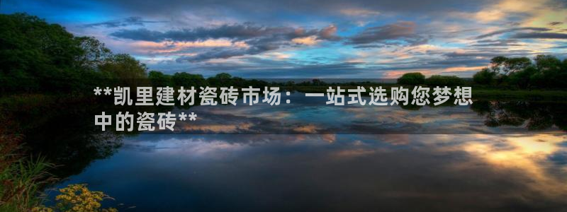 杏鑫娱乐平台测速怎么样