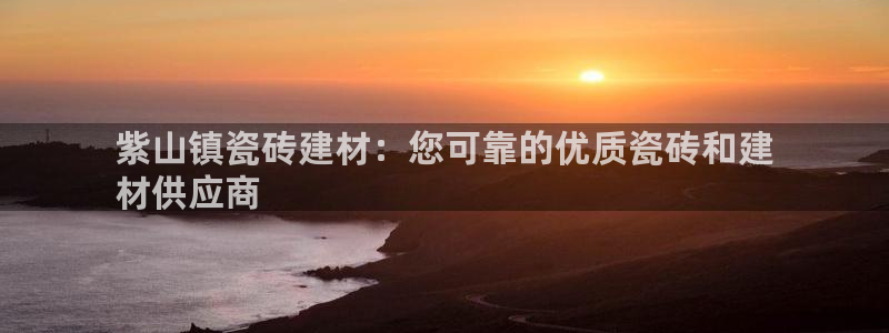 杏鑫平台怎么样黑钱吗安全吗是真的吗