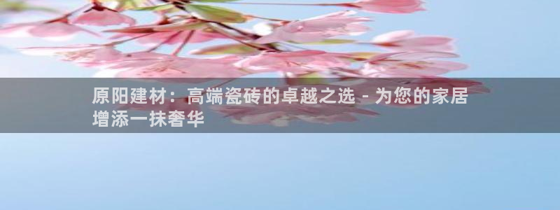 杏鑫娱乐官方网站客户端下载安装