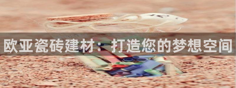 杏鑫平台代理怎么样可靠吗