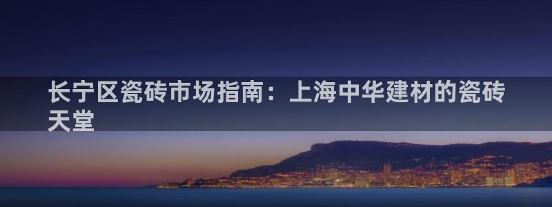 杏鑫娱乐官方网站客户端下载安装