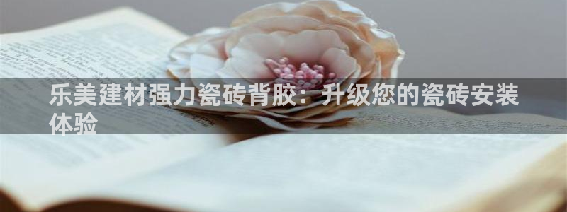 杏鑫平台靠谱吗