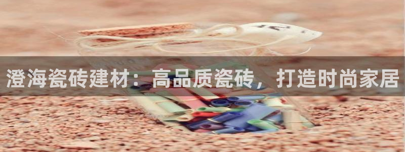 杏鑫娱乐是合法的吗?