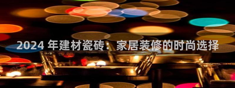 杏鑫平台正规吗可信吗