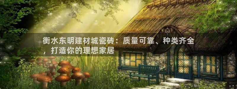 杏鑫平台代理怎么样