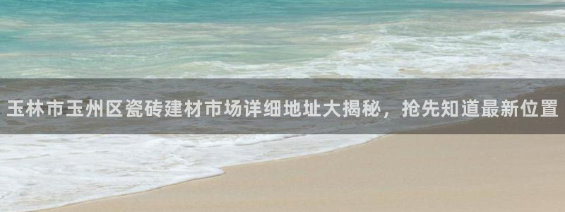 杏鑫娱乐怎么下