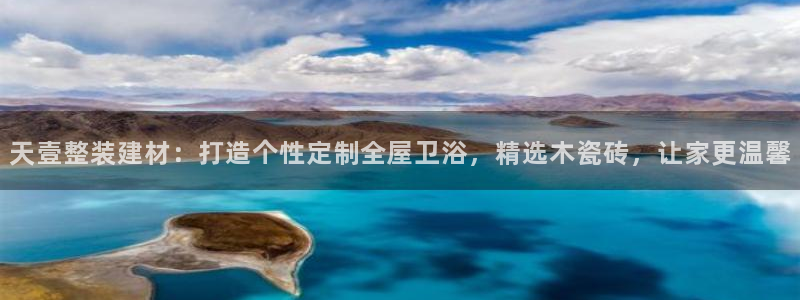 杏鑫平台怎么样黑钱吗是真的吗吗