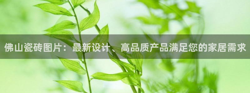 杏鑫娱乐官网首页
