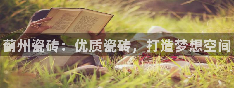 杏鑫娱乐是真的吗知乎