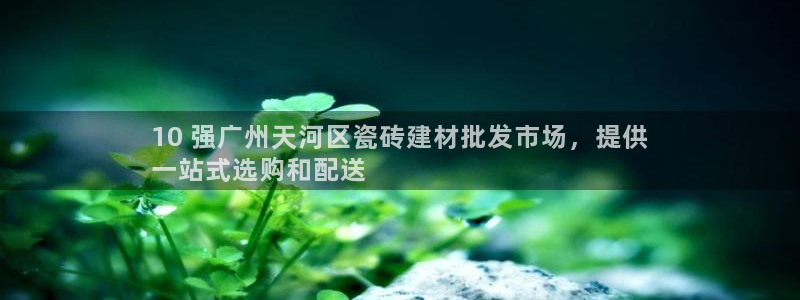 杏鑫娱乐官网下载