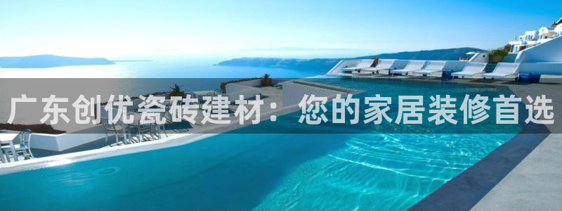 杏鑫平台下载安装