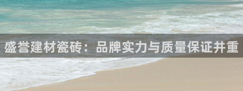 杏鑫平台怎么样黑钱吗安全吗可靠吗