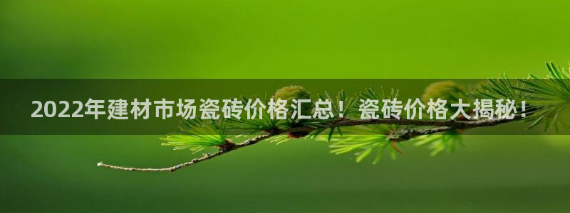 杏鑫平台招商电话号码