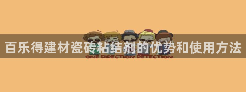 杏鑫平台怎么样黑钱吗安全吗可靠吗