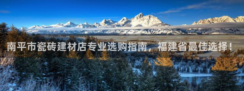 杏鑫平台怎么样黑钱吗是真的吗知乎
