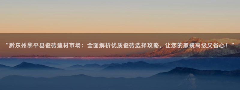 杏鑫娱乐开发团队