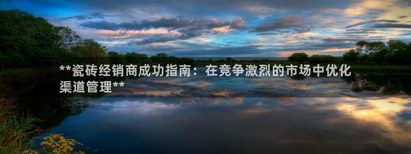 杏鑫娱乐是真的吗知乎