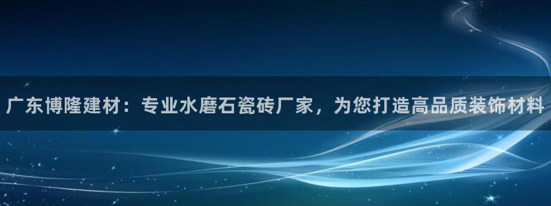 杏鑫平台正规吗可信吗