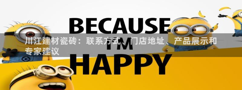 杏鑫平台招商电话号码是多少