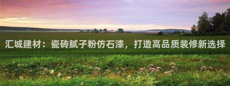 杏鑫平台平台娱乐怎么样
