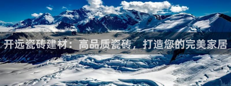 杏鑫平台是黑平台吗是真的吗