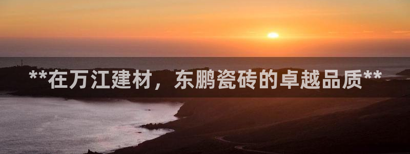 杏鑫娱乐怎么下