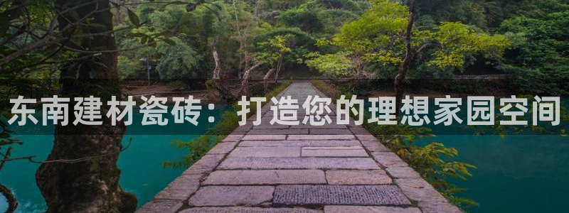 杏鑫平台代理怎么样赚钱