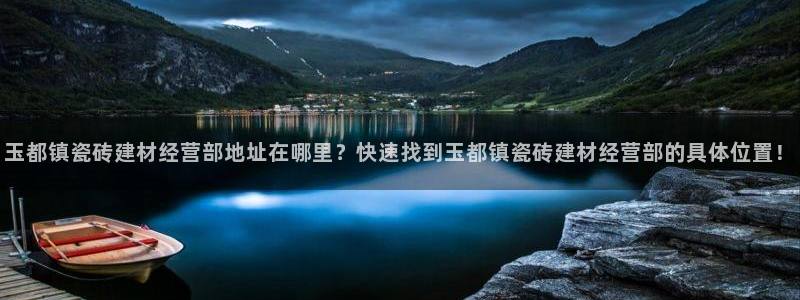 杏鑫平台怎么样黑钱吗