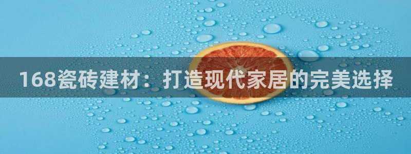 杏鑫平台注册登录
