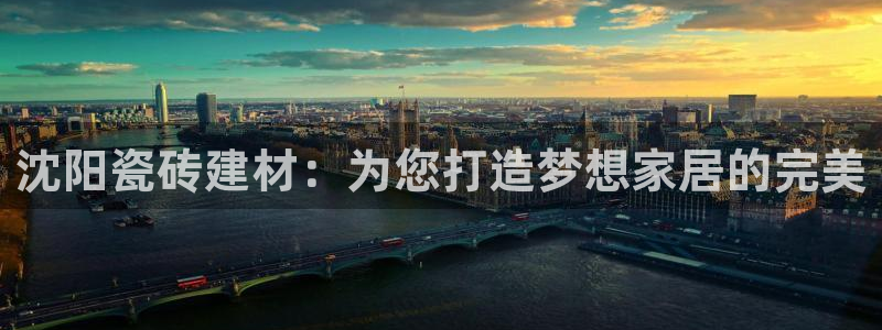 杏鑫平台怎么样黑钱吗是真的吗