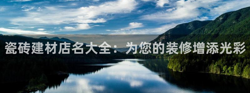杏鑫娱乐官方网站客户端下载安装