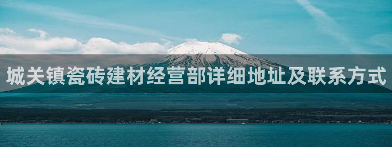 杏鑫平台测速