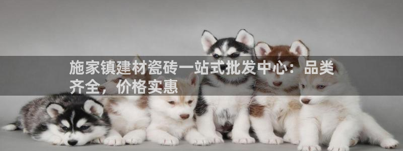 杏鑫平台怎么样黑钱吗安全吗可靠吗