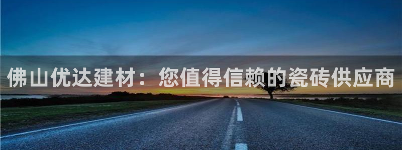 杏鑫平台怎么样黑钱吗是真的吗还是假的