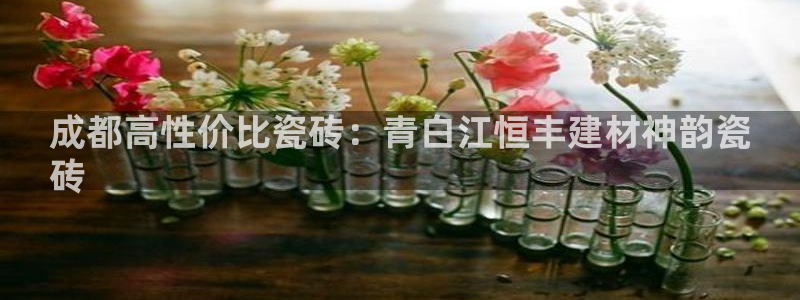 杏鑫平台是黑平台吗知乎