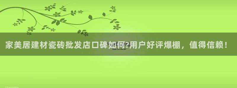 杏鑫平台登陆