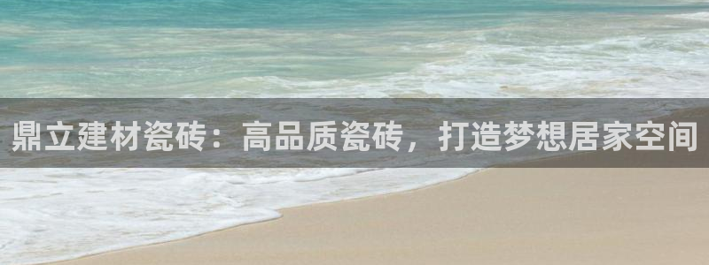 杏鑫官网注册账号怎么注册不了